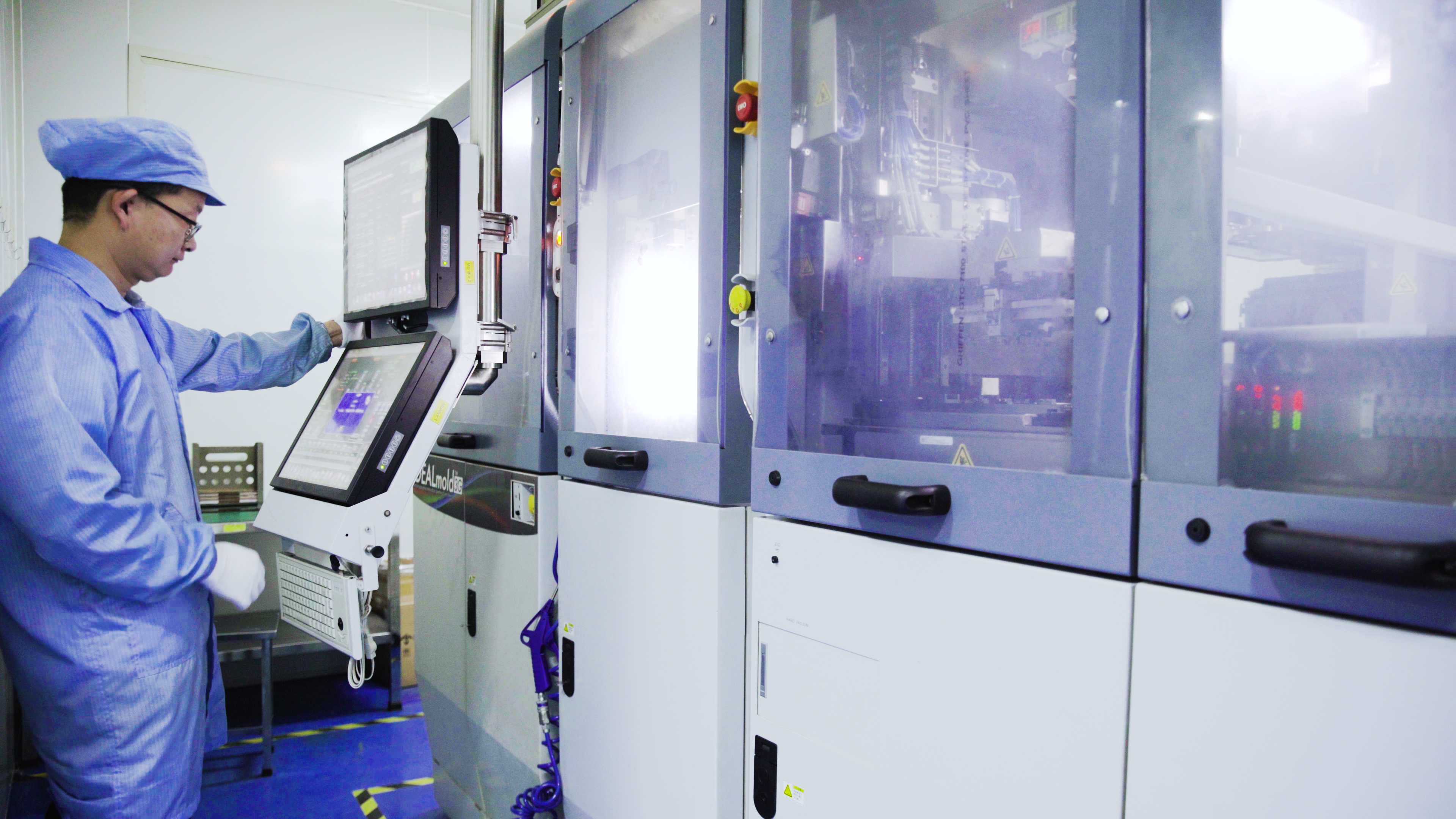 星空电竞微厂房